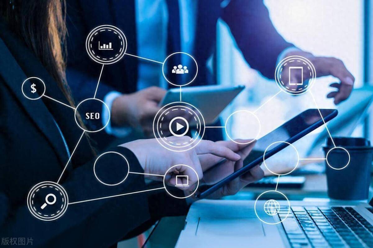 物联网平台软件应用开发工程师考证指南与职业发展