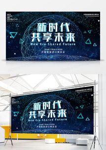 熊猫办公 数字广告设计模板下载与软件开发一体化的精品平台