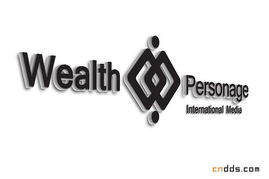 财富人物的广告设计之道